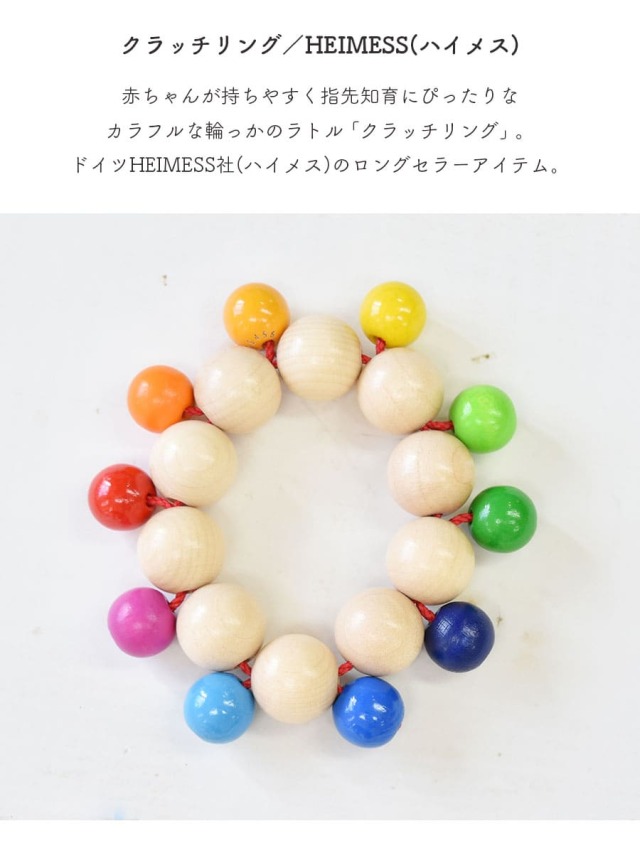 Cmin　グッズ詰め合わせ Amazon | セイカオエン 目玉グミ グミ 詰め合わせ 地球グミ グミ