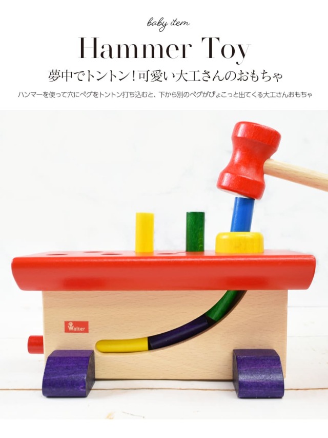 商品