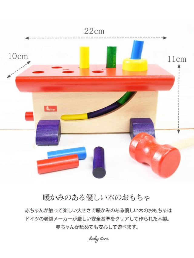 商品