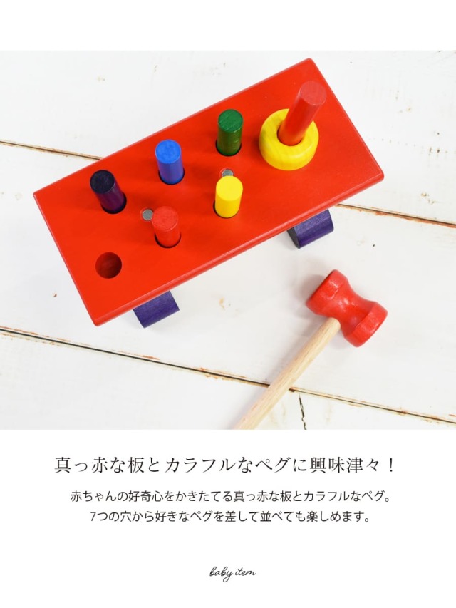 商品