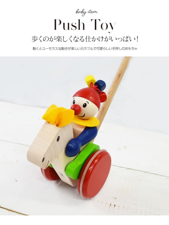商品