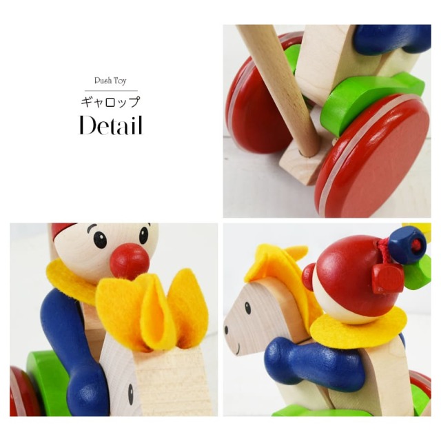 商品