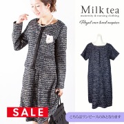 SALE 【13時までのご注文で即日発送対象】 【80％OFF】＜授乳服・マタニティ＞ロイヤル・ココツイードワンピース　お宮参り・入園式・入学式・卒園式・卒業式・学校行事・七五三・お食い初め スーツ ママ  レディース  フォーマル　 セレモニー　産前　産後