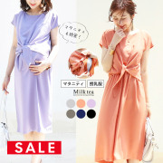 SALE 【13時までのご注文で即日発送対象】 ＜授乳服・マタニティ・ワンピース＞ジョーゼット・リボン（スリットタイプの授乳口） フォーマル