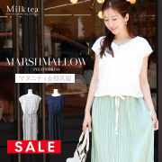 SALE ＜授乳服＆マタニティ＞半袖マシュマロ・プリーツワンピース（スリットタイプの授乳口）授乳ケープみたいに使える！妊娠 出産 産前 産後 レディース 妊婦服 Milk tea ミルクティー