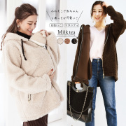ママコート ママコート｜マタニティ服と授乳服の通販なら【公式】Milk tea