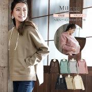 授乳服 マタニティ シュガー・なめらか裏起毛ルーズシルエットスウェットパーカー 授乳ケープみたいに授乳できる ジッパータイプ