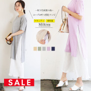 SALE 【13時までのご注文で即日発送対象】 ＜授乳服・マタニティ＞半袖ミュゼ・リブ＆シフォンプリーツドッキングワンピース（サイドスリットタイプの授乳口）