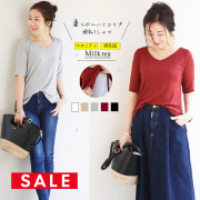 SALE 【13時までのご注文で即日発送対象】 ＜授乳服・マタニティ＞エレン・VネックミニリブTシャツ（ジッパータイプの授乳口）1枚までメール便可