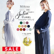 SALE 【13時までのご注文で即日発送対象】 ＜授乳服・マタニティ＞長袖ジュリア・広がる！美プリーツワンピース【6115113】（ボタンタイプの授乳口）  フォーマル お宮参り