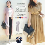 【13時までのご注文で即日発送対象】 ＜授乳服・マタニティ＞新色入荷！半袖マリエル・2WAYリッチギャザーシャツワンピース+授乳インナーワンピース（2点セット）【6116139】（ボタン＆スリットタイプの授乳口）  フォーマル お宮参り