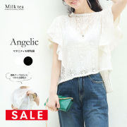 SALE 【13時までのご注文で即日発送対象】＜授乳服・マタニティ＞アンジェリク・フレアスリーブ総レースブラウス（ジッパータイプの授乳口）　