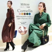 マタニティ服と授乳服の通販なら【公式】Milk teaオンラインショップ ...