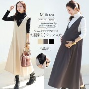 授乳ワンピース|マタニティ服と授乳服の通販なら【公式】Milk tea