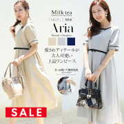 SALE ＜授乳服・マタニティ＞アリア・配色リボン＆トリミング半袖ワンピース（ジッパータイプの授乳口）【6315237】　授乳服 マタニティウエア フォーマル オケージョン お宮参り 卒入園 卒入学 妊娠 出産 産前 産後 Milk tea