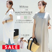 SALE 【13時までのご注文で即日発送対象】＜授乳服・マタニティ＞MagnifiqueフレンチスリーブロゴロングTシャツ＆ワンピース（ジッパータイプの授乳口）　妊娠 出産 産前 産後 チュニック Tシャツ 半袖 ワンピース  Milk tea