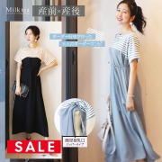 SALE ＜授乳服・マタニティウェア＞ドロシー・ボーダー切り替えウエストリボンワンピース（ジッパータイプの授乳口）　妊娠 出産 産前 産後 ウエストリボン調整可能 Milk tea