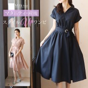 ＜授乳服・マタニティウエア＞キャサリン・ビューティフレアーワンピース（ボタンタイプの授乳口）　妊娠 出産 産前 産後 お宮参り フォーマル Milk tea