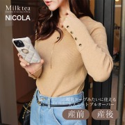 【13時までのご注文で即日発送対象】 ＜授乳服・マタニティウエア＞授乳ケープみたいに使える！ニコラ・リブニット＆ゴールドボタンプルオーバー（ジッパータイプの授乳口）【6421270】　妊娠 出産 産前 産後 ニットトップス Milk tea
