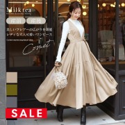 SALE 【13時までのご注文で即日発送対象】 ＜授乳服・マタニティウエア＞コメット・ボリュームロングリボンワンピース（前開き・ジッパータイプの授乳口）【6425282】　妊娠 出産 産前 産後 ジャンスカ フォーマル お宮参り Milk tea