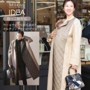 ＜ママコート・アウター＞抱っこ紐でも羽織るだけ！イデア・ウールライク＆キルティング切り替えノーカラーコート【6425283】（抱っこ紐対応コート）　ママコート アウター ウール調 ロングコート 防寒 暖か Milk tea
