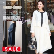 SALE ＜授乳服・マタニティウエア＞フローレン・エレガントレースジャケット＋ワンピーススーツ2点セット【6426280】　妊娠 出産 産前 産後 入学式 卒業式 入園式 卒園式 お宮参り 戌の日参り お食い初め Milk tea