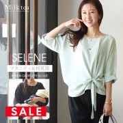 SALE ＜授乳服・マタニティウエア＞セレーネ・ジョーゼットリボンブラウス（ジッパータイプの授乳口）　妊娠 出産 産前 産後 妊婦服 フォーマル オケージョン トップス レディース Milk tea