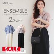 SALE ＜授乳服・マタニティウエア＞シアーシャツ×シャーリングジャガードワンピース2点セット（引き下げタイプの授乳口）【587502】 妊娠 出産 産前 産後 セットアップ アンサンブル コーデセット Milk tea