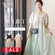 SALE 【13時までのご注文で即日発送対象】 ＜授乳服・マタニティウエア＞ジュリエット・ハートネックパフスリーブワンピース（ジッパータイプの授乳口）【6515302】　妊娠 出産 産前 産後 妊婦服 お宮参り 戌の日参り フォーマル Milk tea ミルクティー