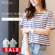 マタニティトップス・チュニック｜マタニティ服と授乳服の通販