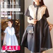 SALE ＜授乳服・マタニティウエア＞カルミア・バイカラー切替ギャザーシャツ（オリジナルあて布付きの授乳口）　 コットン（綿）100％素材 妊娠 出産 産前 産後 妊婦服 レディース シャツ ブラウス