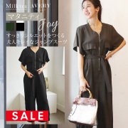 SALE ＜授乳服・マタニティウエア＞ジョイ・ジッパージャンプスーツ（ジッパータイプの授乳口）【AVERYCOLLECTION】　授乳服 授乳 マタニティ妊娠 出産 産前 産後 ジャンプスーツ オールインワン