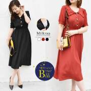 【闇市・B品】＜授乳服・マタニティ＞アメリ（ボタンタイプの授乳口）～闇市ルールご確認下さい～