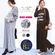 【闇市・B品】＜授乳服・マタニティ＞ざっくりリブ編み柔らかニットロゴパーカーワンピース～闇市ルールご確認下さい～