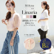 商品