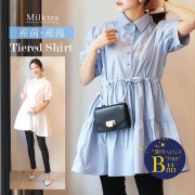 【闇市・B品】＜授乳服・マタニティウェア＞アン・パフスリーブ＆ティアードシャツ（ボタンタイプ）～闇市ルールご確認下さい～