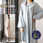 【闇市・B品】＜授乳服・マタニティウエア＞ニコル・ゴールドジップ・ロングワンピース（ジッパータイプの授乳口）～闇市ルールご確認下さい～