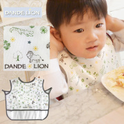 【キッズ・ベビー】DANDE LIONお食事エプロン（オーガニックコットンパイピング)撥水仕様,ポケット付き,スタイ,よだれかけ,ビブ★3枚までネコポス可