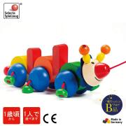 【闇市・B品】【TOYS】プルトーイ・バコ(SE1635)セレクタ社（※箱潰れの為）～闇市ルールご確認下さい～