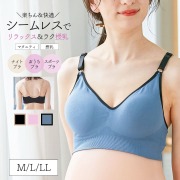 マタニティインナー】ドット柄マタニティショーツ（産前） 通販