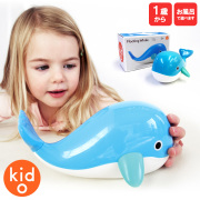 【TOYS】プカプカくじら/キッドオー/floating whale/知育玩具 【無料ラッピング対象】