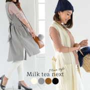 【13時までのご注文で即日発送対象】 ＜Milk tea next＞スタイリッシュ・ロングジレ