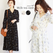 ＜Milk tea next＞フロリーヌ