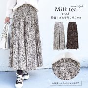 ＜Milk tea next＞お腹楽ちん！子育てしやすい・レオパードプリーツガウチョパンツ 