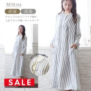 SALE ＜産前産後・授乳口付きパジャマ＞接結ガーゼ天竺無地・ストライプネグリジェ【585133】　（スナップボタンタイプの授乳口） 妊娠 出産 産前 産後 入院準備 ママパジャマ ルームウエア Milk tea ミルクティー