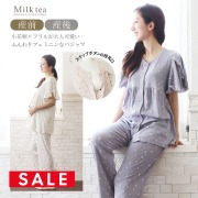SALE ＜産前産後・授乳口付きパジャマ＞ストレッチリブ小花柄パジャマ【585107】　（スナップボタンタイプの授乳口） 妊娠 出産 産前 産後 入院準備 ママパジャマ ルームウエア Milk tea ミルクティー