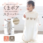 MーBABY@ページ Amazon.com: cutebeams 4-in-1 Baby Bassinet, Bedside Sleeper