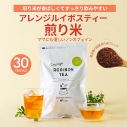 商品