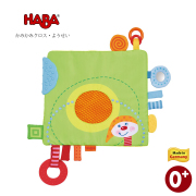 【TOYS】布のおもちゃ かみかみクロス・ようせい/HABA(日本正規品)