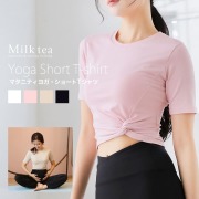 ＜マタニティ・産後ヨガウェア＞ショートTシャツ 　 授乳服 授乳 マタニティ マタニティヨガ 妊娠 出産 妊婦 妊婦服 産前産後 出産準備 ツイストTシャツ